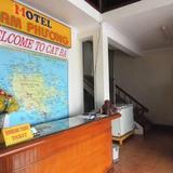 Nam Phuong Hotel — фото 1