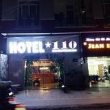 Hotel 110 — фото 1
