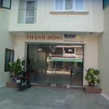 Thanh Dong Villa Hotel — фото 2