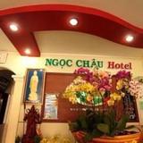 Ngoc Chau — фото 3