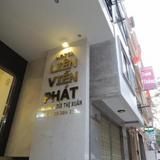 Lien Vien Phat Hotel — фото 1