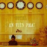 Lien Vien Phat Hotel — фото 2