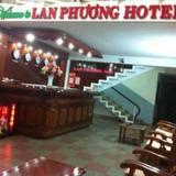 Danang Center 2 Hotel — фото 3