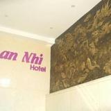 Гостиница Lan Nhi — фото 1