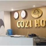 Cozi Hotel — фото 2