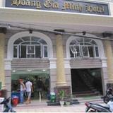 Hoang Gia Minh Hotel — фото 2