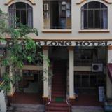 Thang Long Homestay — фото 1