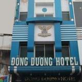 Dong Duong Hotel — фото 1