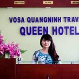 Queen Hotel Ha Long — фото 2