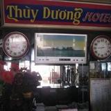 Thuy Duong Ha Long Hotel — фото 1