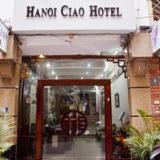 Hanoi Vision Boutique Hotel — фото 1