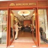 Гостиница Hanoi LHeritage Centre — фото 3