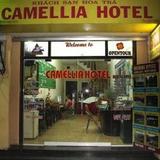 Camellia Hotel 6 — фото 1