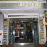 Hanoi Blue Sky Hotel — фото 1