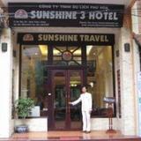 Sunshine 3 Hotel — фото 3