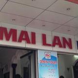 Mai Lan Hotel — фото 3