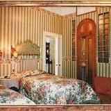 Jambo Guest House — фото 2